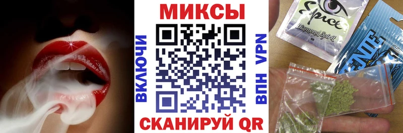 Бутират жидкий экстази  blacksprut ссылка  Гусев 