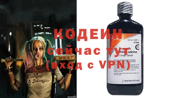 прущая мука Вязники