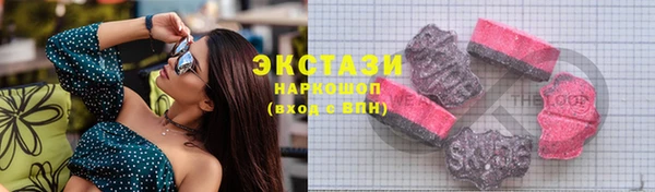 прущая мука Вязники