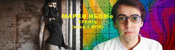 винт Вязьма