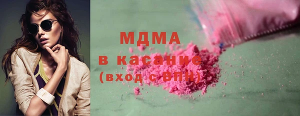 прущая мука Вязники