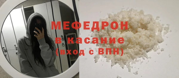 винт Вязьма