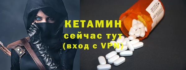 винт Вязьма