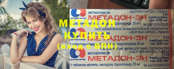 прущая мука Вязники