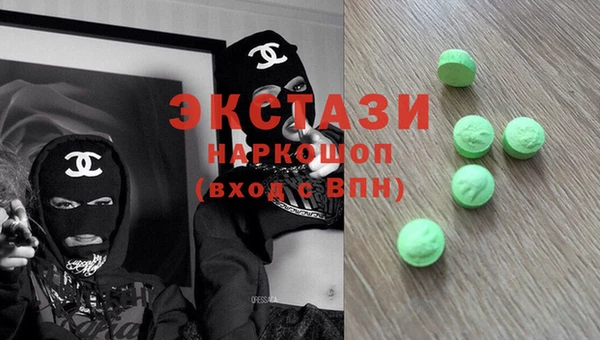 прущая мука Вязники