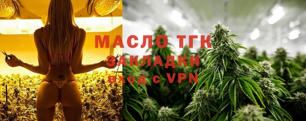 винт Вязьма