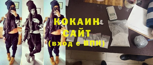 прущая мука Вязники