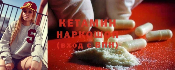 винт Вязьма
