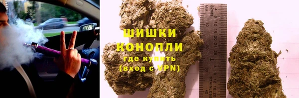 прущая мука Вязники