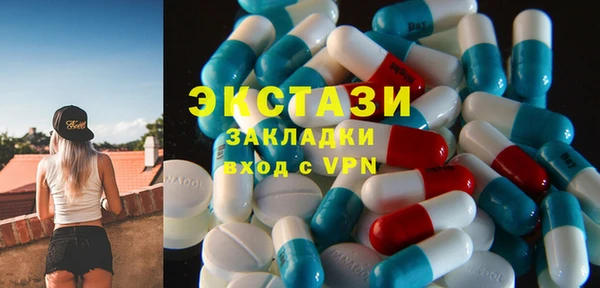прущая мука Вязники