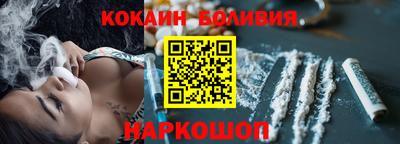 прущие грибы Краснознаменск