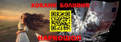 прущие грибы Краснознаменск