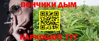 ГАЛЛЮЦИНОГЕННЫЕ ГРИБЫ Краснокаменск