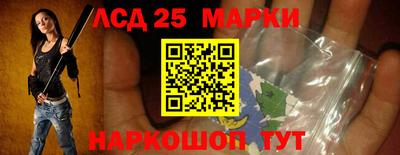 дживик Краснодар