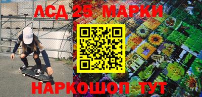 дживик Краснодар