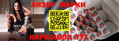 дживик Краснодар