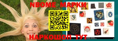 дживик Краснодар