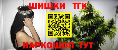 дживик Краснодар