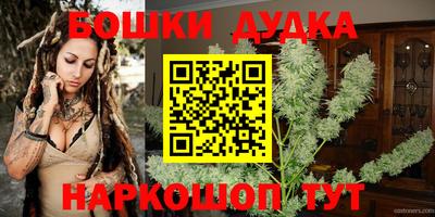 дживик Краснодар