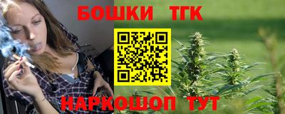 дживик Краснодар