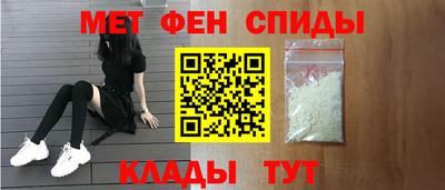 ГАЛЛЮЦИНОГЕННЫЕ ГРИБЫ Краснокаменск