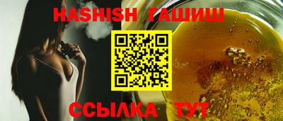 прущие грибы Краснознаменск