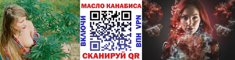 купить   Гусев  Дистиллят ТГК жижа 